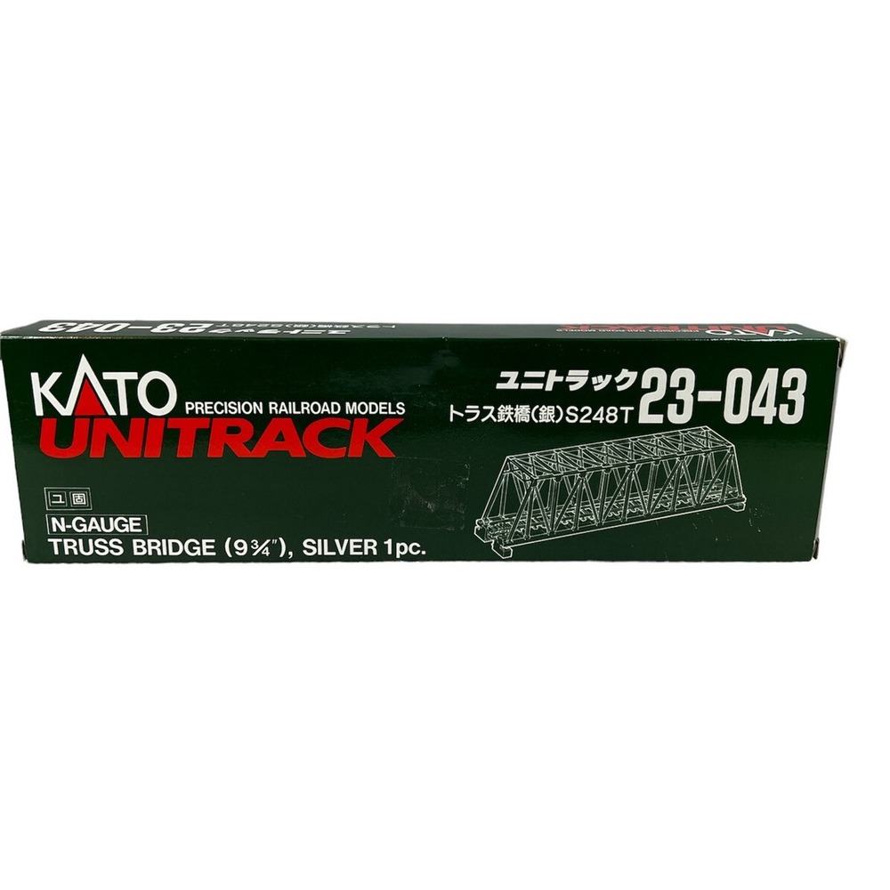 Kato #23-043 Unitrack Truss Bridge Silver, N Gauge